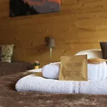 Отель Le Dahu 2*